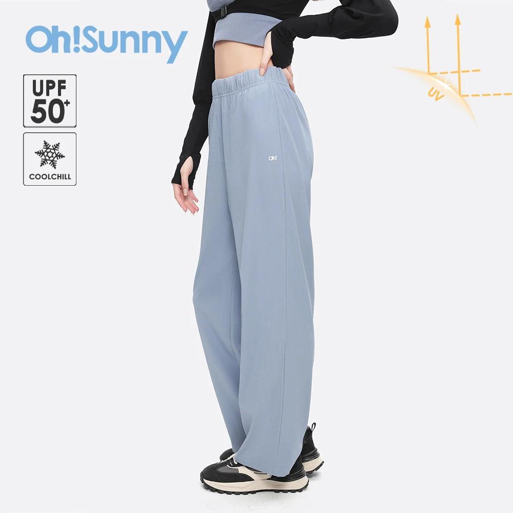 OhSunny  ڿܼ  ̵  ,   ⼺, ڿܼ  UPF50 + ź 㸮  Ŭ , м